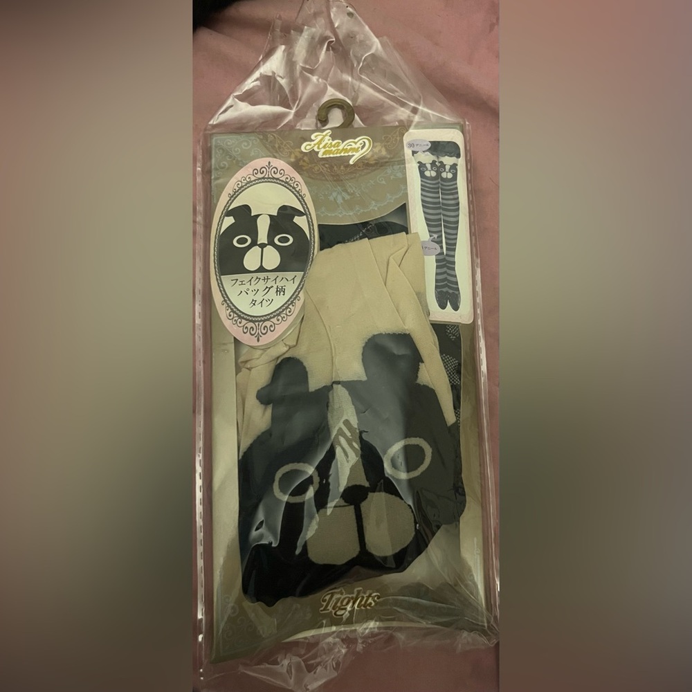 NWT - Novelty Dog Faux Thigh High Stockings - M-L
